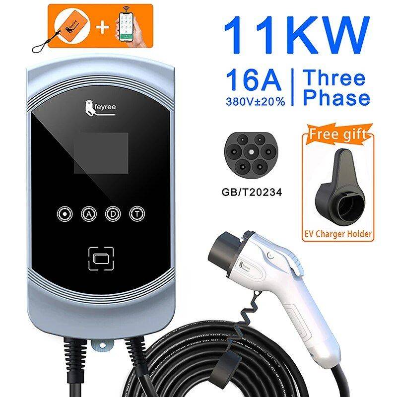 High-Performance EV Charging Station: 32A 7KW/11KW/22KW with Remote App Control and Advanced Safety Features Car Electronics Model : 7.6KW 32A 1 phase|11KW 16A 3 phase|22KW 32A 3 phase High-Performance EV Charging Station: 32A 7KW/11KW/22KW with Remote App Control and Advanced Safety Features Car Electronics Model : 7.6KW 32A 1 phase|11KW 16A 3 phase|22KW 32A 3 phase