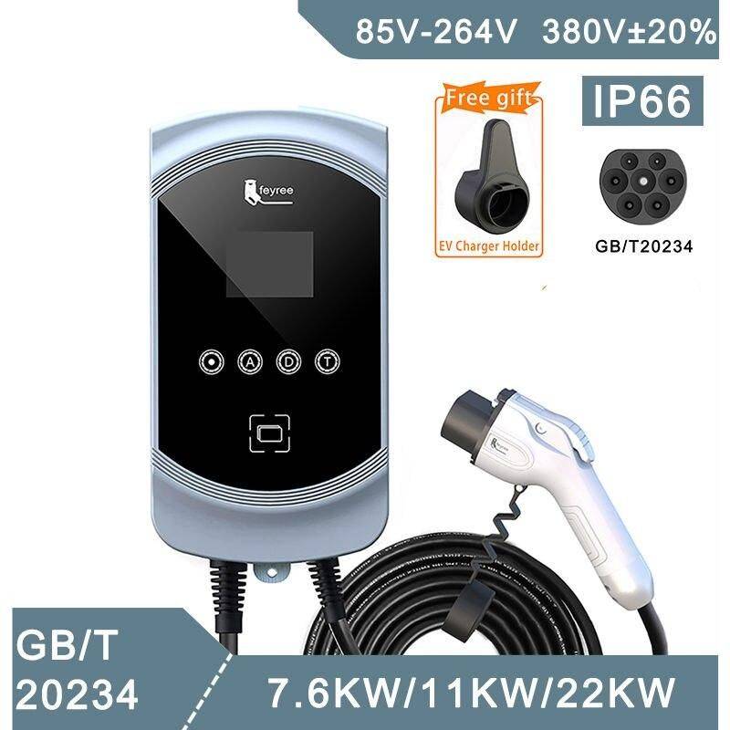 High-Performance EV Charging Station: 32A 7KW/11KW/22KW with Remote App Control and Advanced Safety Features Car Electronics Model : 7.6KW 32A 1 phase|11KW 16A 3 phase|22KW 32A 3 phase High-Performance EV Charging Station: 32A 7KW/11KW/22KW with Remote App Control and Advanced Safety Features Car Electronics Model : 7.6KW 32A 1 phase|11KW 16A 3 phase|22KW 32A 3 phase